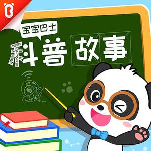 看女人逼毛最多的视频
