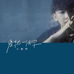 看女人逼毛最多的视频
