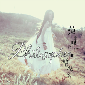 看女人逼毛最多的视频
