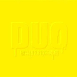 看女人逼毛最多的视频
