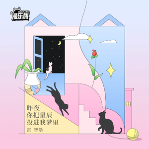 看女人逼毛最多的视频
