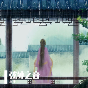 看女人逼毛最多的视频
