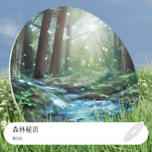 看女人逼毛最多的视频
